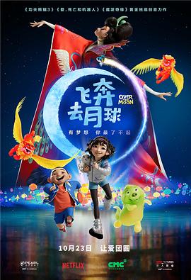 完结高清影视