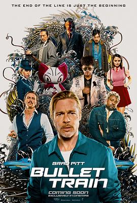 DVD高清完整版