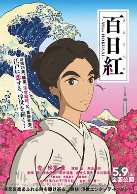 BD高清免费观看