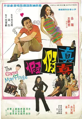 蓝光压制