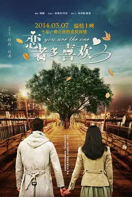 完整版电影在线观看