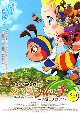 日韩高清在线高清免费