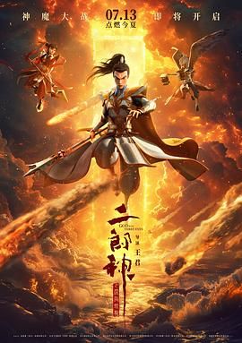 手机在线观看