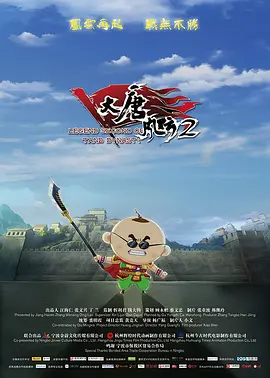 国产免费一区二区三区免费视频