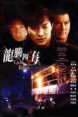 91av视频在线播放