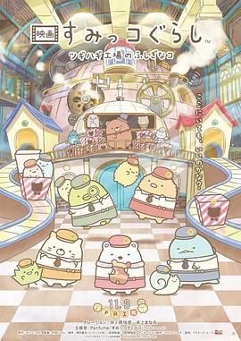 日韩爱爱网站