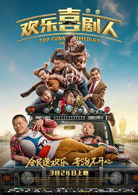 精品福利一区二区