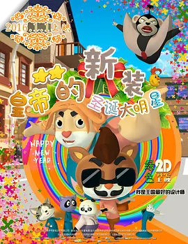 国产在线观看一区
