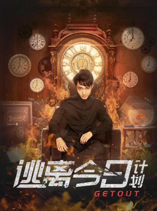 色人阁色五月