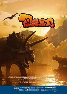 蓝光原盘在线观看