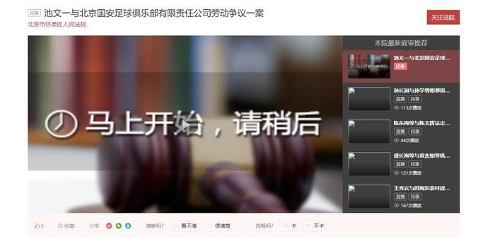 蓝光手机在线看