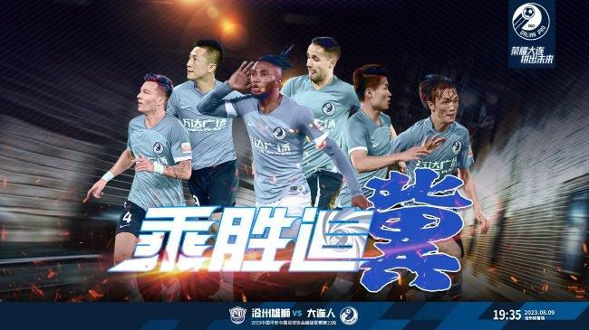 大石香织