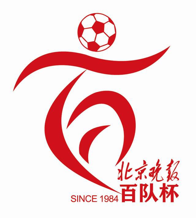 成人在线免费观看