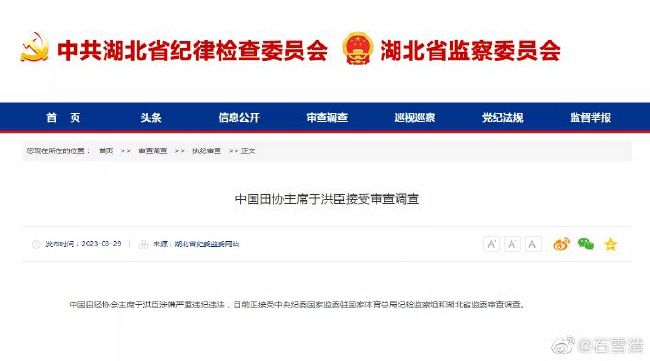 完整版在线观看