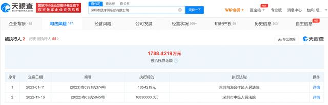 高清蓝光在线观看
