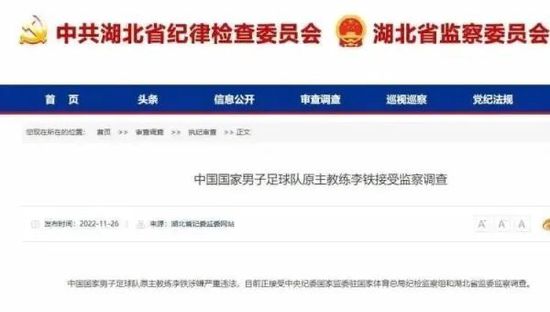 国产欧美精品综合一区