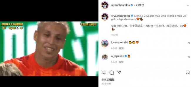 全集免费观看超清