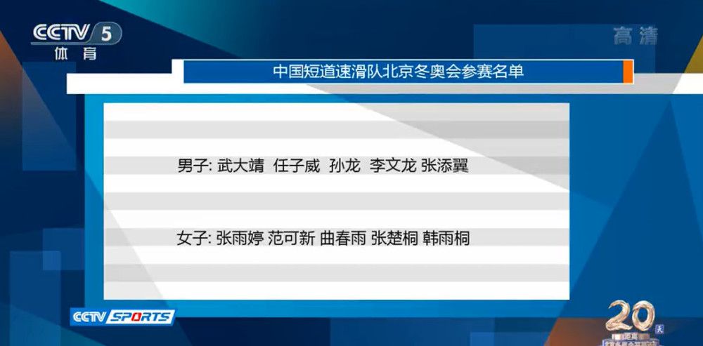 无删减版在线观看