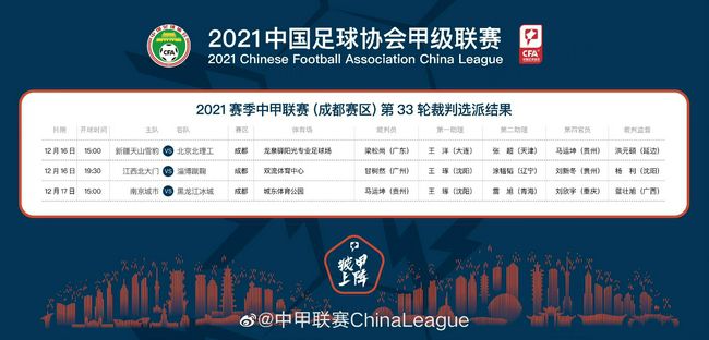 最近国语在线观看