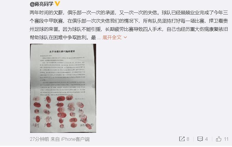 蓝光原盘