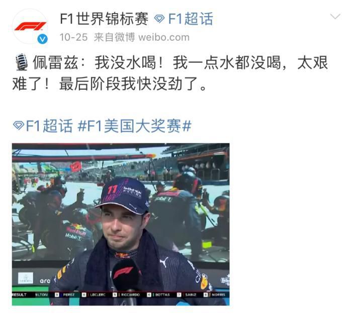 清晰在线播放观看