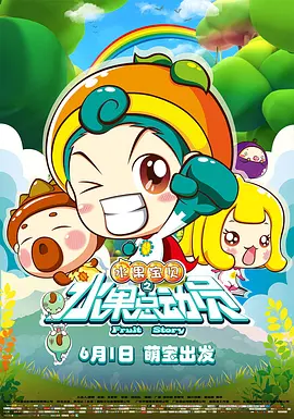 杜比视界