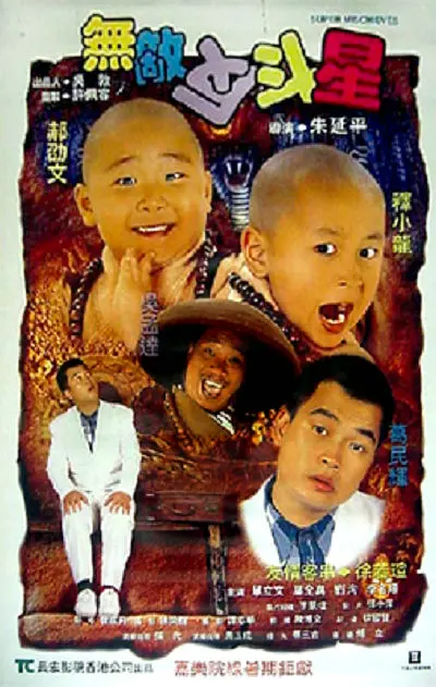欧美精品一国产成人性影视