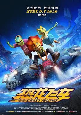 蓝光原盘