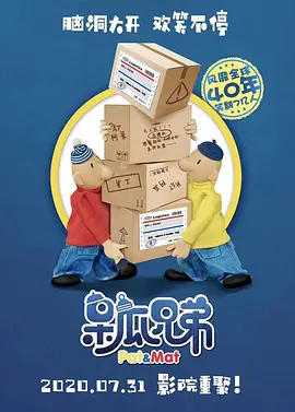 丝袜紧身裙国产在线播放