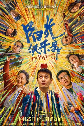 国产精品视频一区牛牛视频