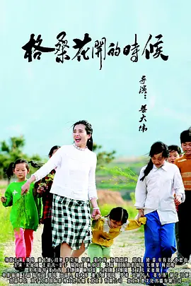 分享一个无毒不卡免费国产