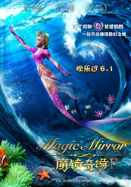蓝光完整版在线看