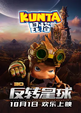 69视频永久免费观看下载