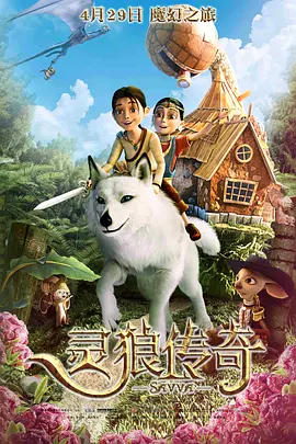 欧美最近摘花xxxx摘花