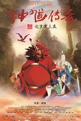 a资源在线