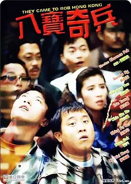 完结高清影视