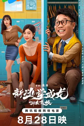 国产精品一区二区资源