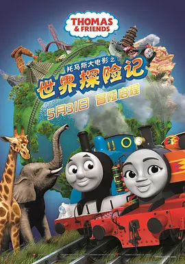 蓝光压制