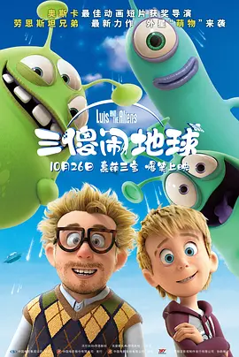 亚洲一级免费视频