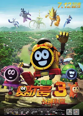 操你拉