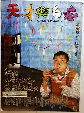 1080P高清完整版播放