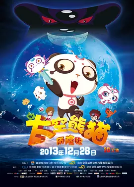 日产国产欧美视频一区精品