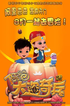 美女被按在床上操