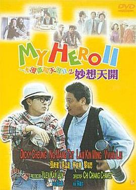 720p蓝光