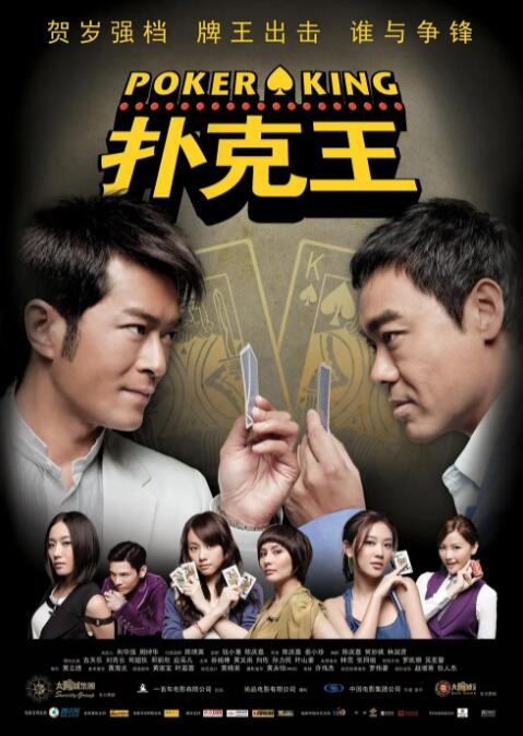 亚洲高清中文字幕精品不卡