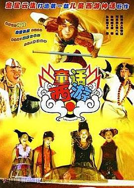 清晰在线播放观看
