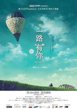 全集已更新粤语版