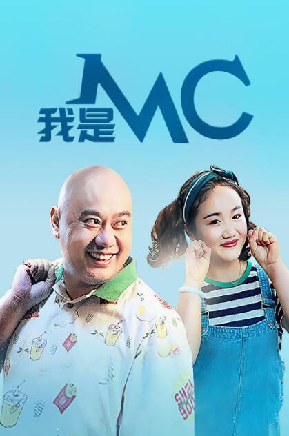 中文字幕未删减版在线观看