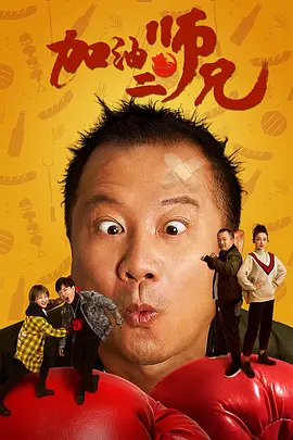 DVD高清完整版