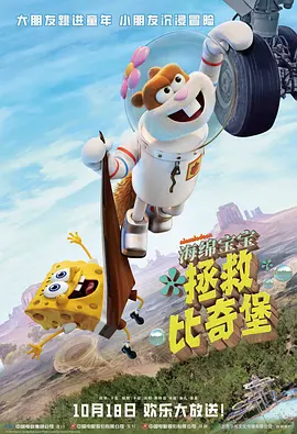蓝光完整版在线看